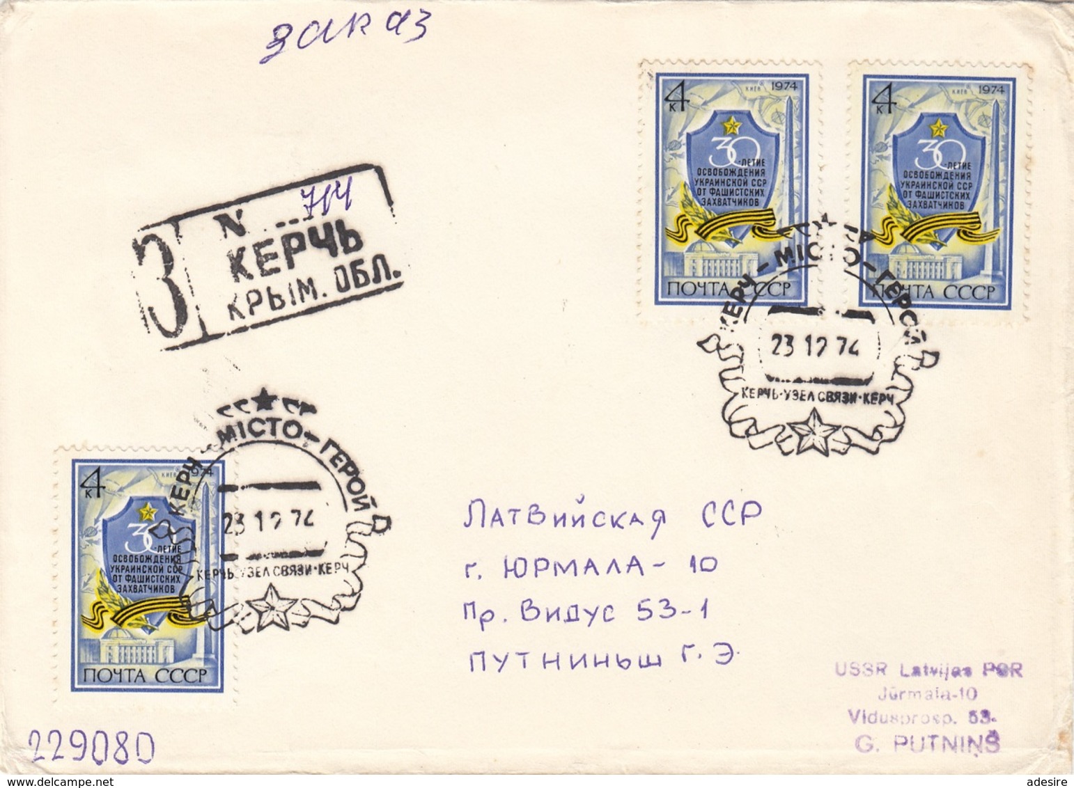 CCCP R-Brief 1974 - 3 Sondermarken Auf Brief Gel.v. Russland > ? - Sonstige & Ohne Zuordnung
