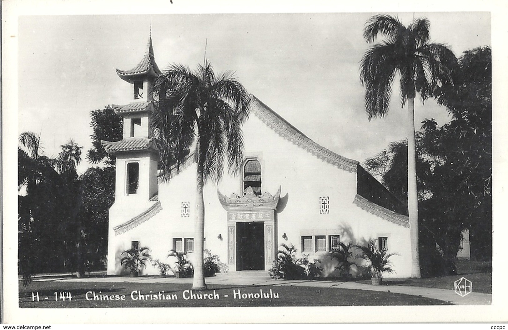 CPSM Etats-Unis Chinese Christian Church Honolulu - Honolulu