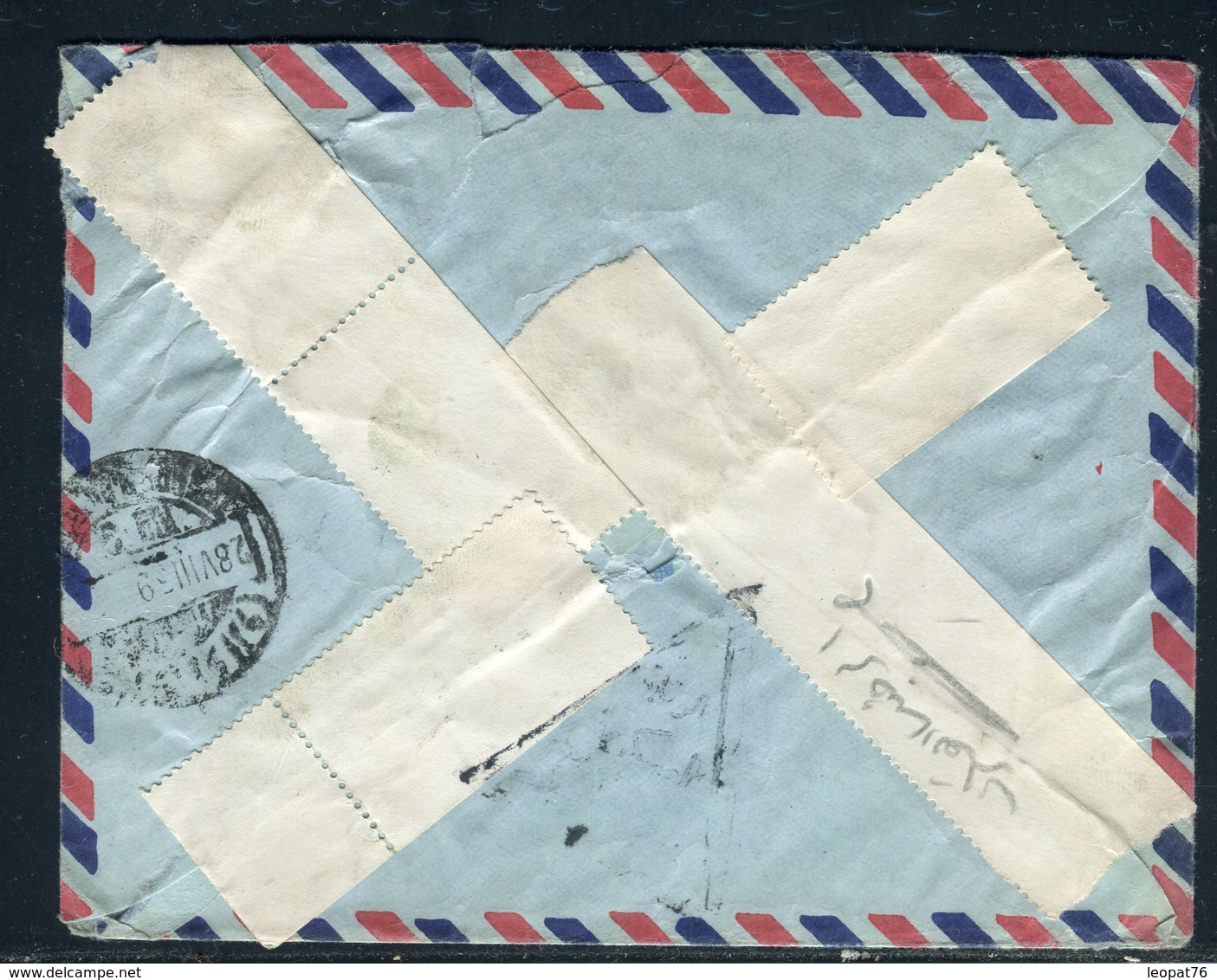 Iraq - Enveloppe En 1957 , à Déchiffrer - Prix Fixe - Réf JJ 211 - Iraq