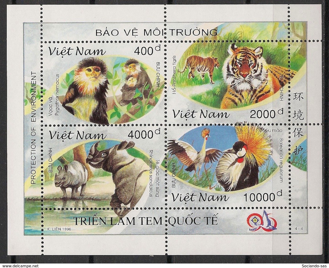 Vietnam - 1996 - N°Yv. 1658 à 1661 - Protection De La Nature - Neuf Luxe ** / MNH / Postfrisch - Roofkatten