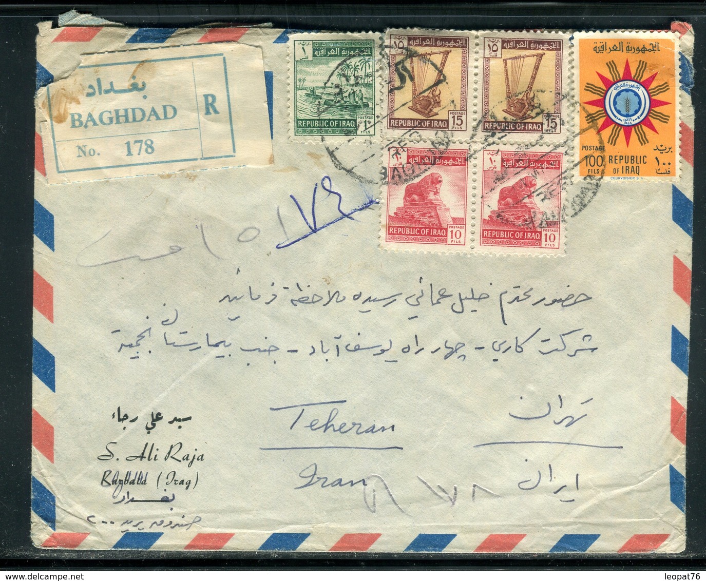 Iraq - Enveloppe En Recommandé De Baghdad Pour Téhéran En 1963 - Prix Fixe - Réf JJ 214 - Iraq