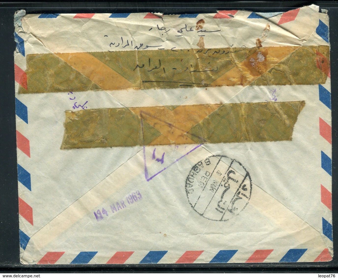 Iraq - Enveloppe En Recommandé De Baghdad Pour Téhéran En 1963 - Prix Fixe - Réf JJ 214 - Iraq