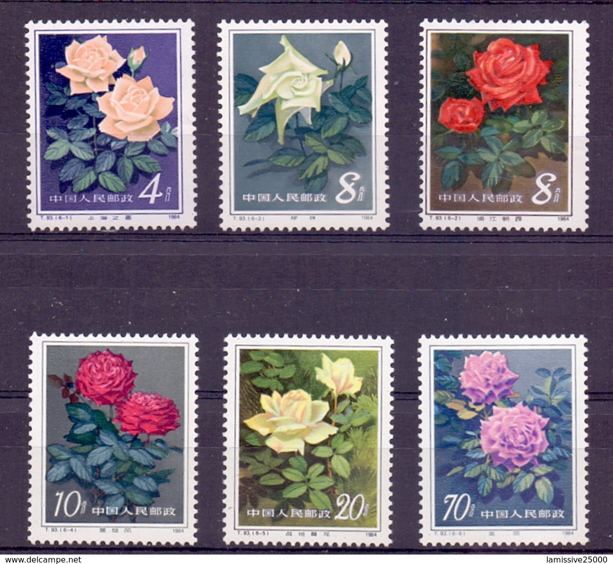 Chine N° 2645 / 2650 Neuf Sans Charniere XX  MNH Rose Fleur - Nuovi