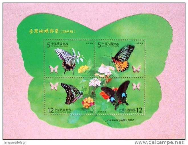 Taiwan 2009 Butterflies Sheet Mint - Oblitérés