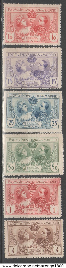 Spagna 1907 - Expo Madrid *          (g5666) - Nuovi