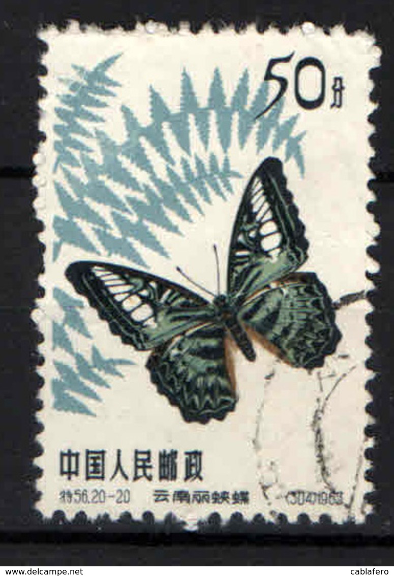 CINA - REPUBBLICA POPOLARE - 1963 - FARFALLA - BUTTERFLY - USATO - Usati