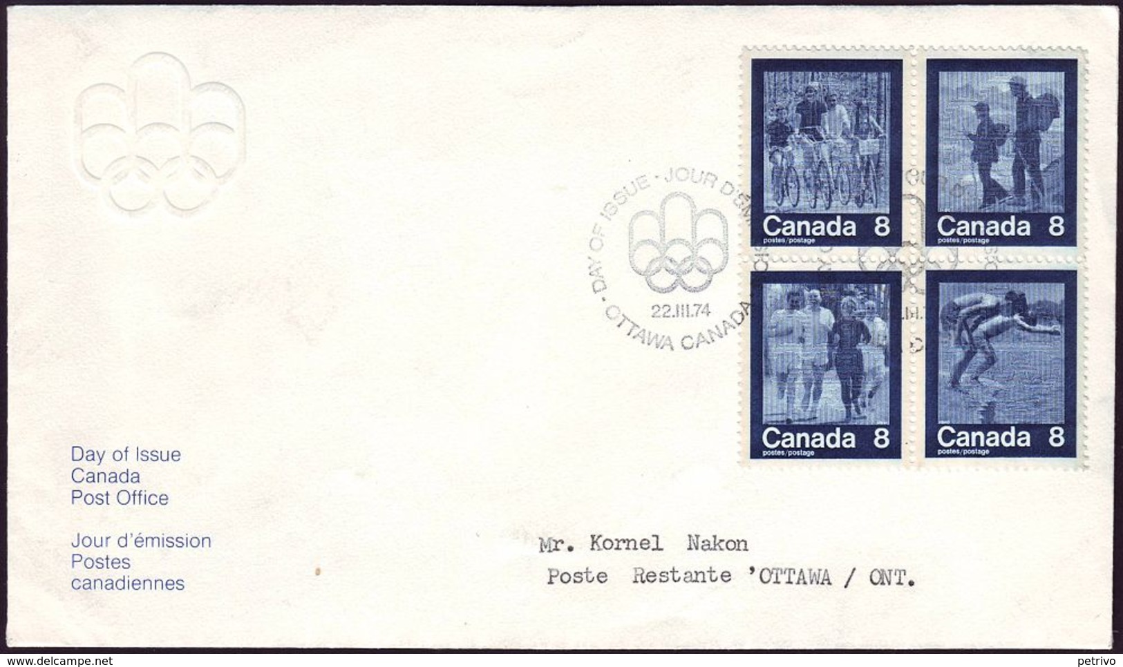 Canada - 1974 - Olympic Games 1976 - FDC - Summer 1976: Montreal