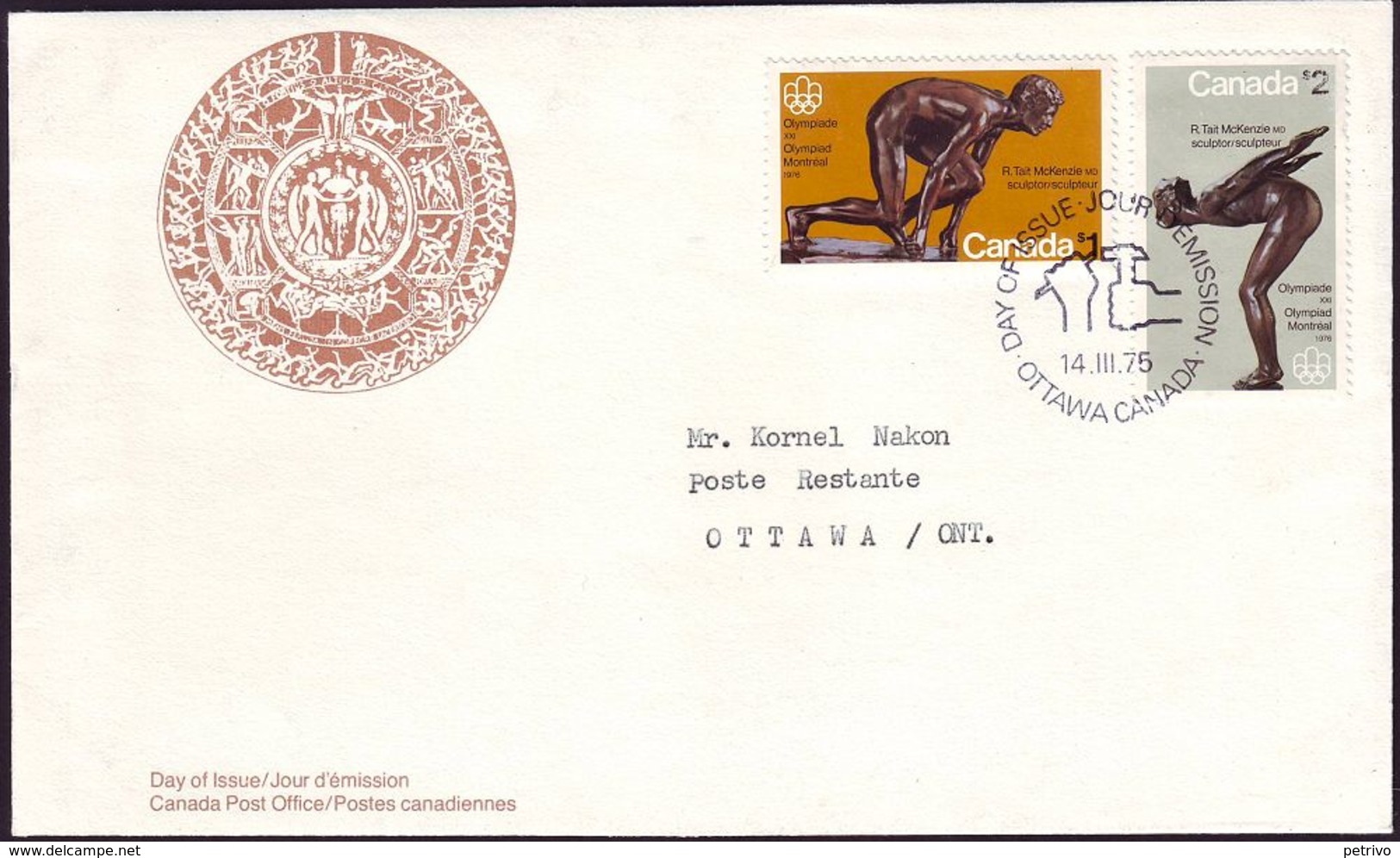 Canada - 1975 A - Olympic Games 1976 - FDC - Summer 1976: Montreal