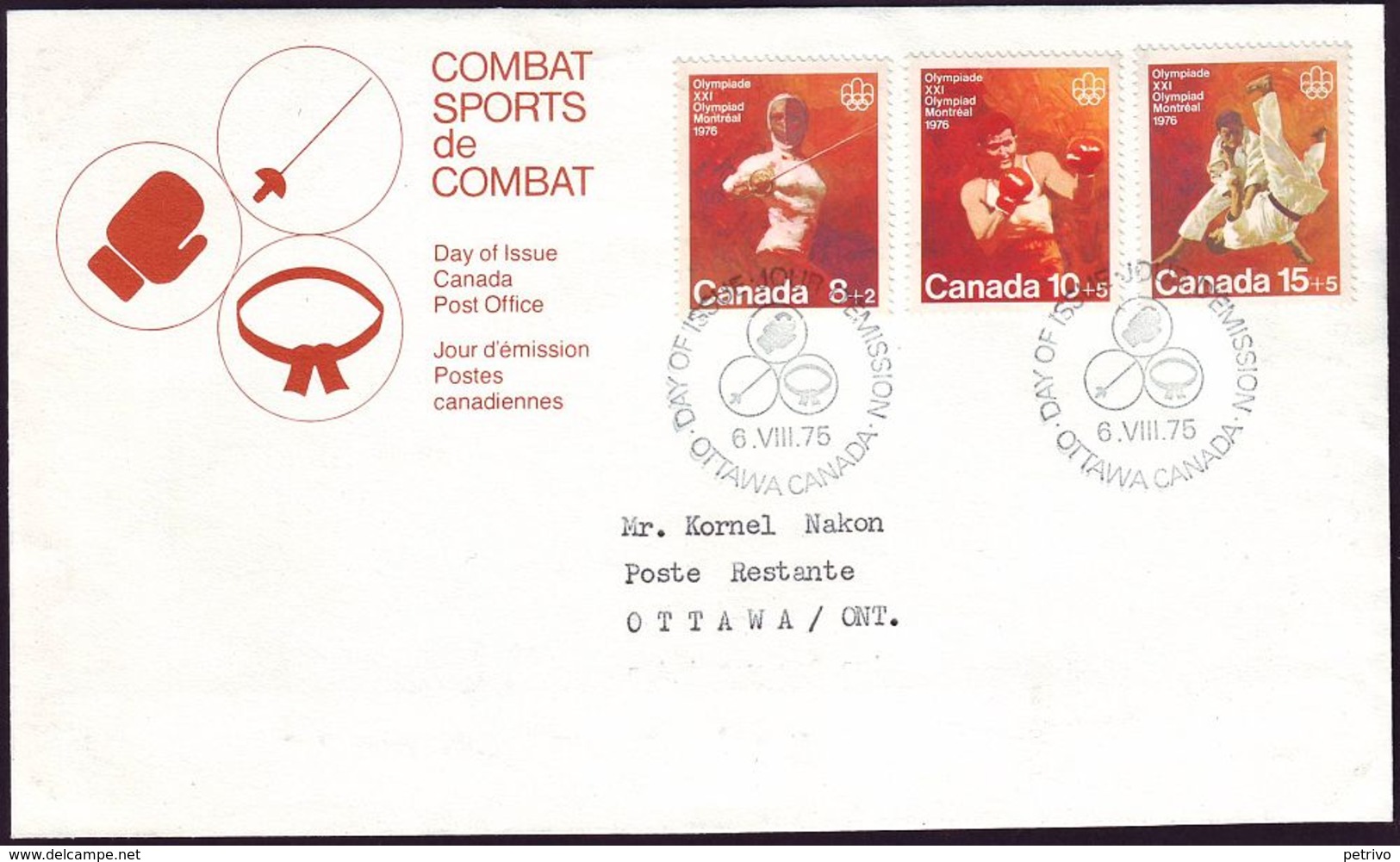 Canada - 1975 C - Olympic Games 1976 - FDC - Summer 1976: Montreal