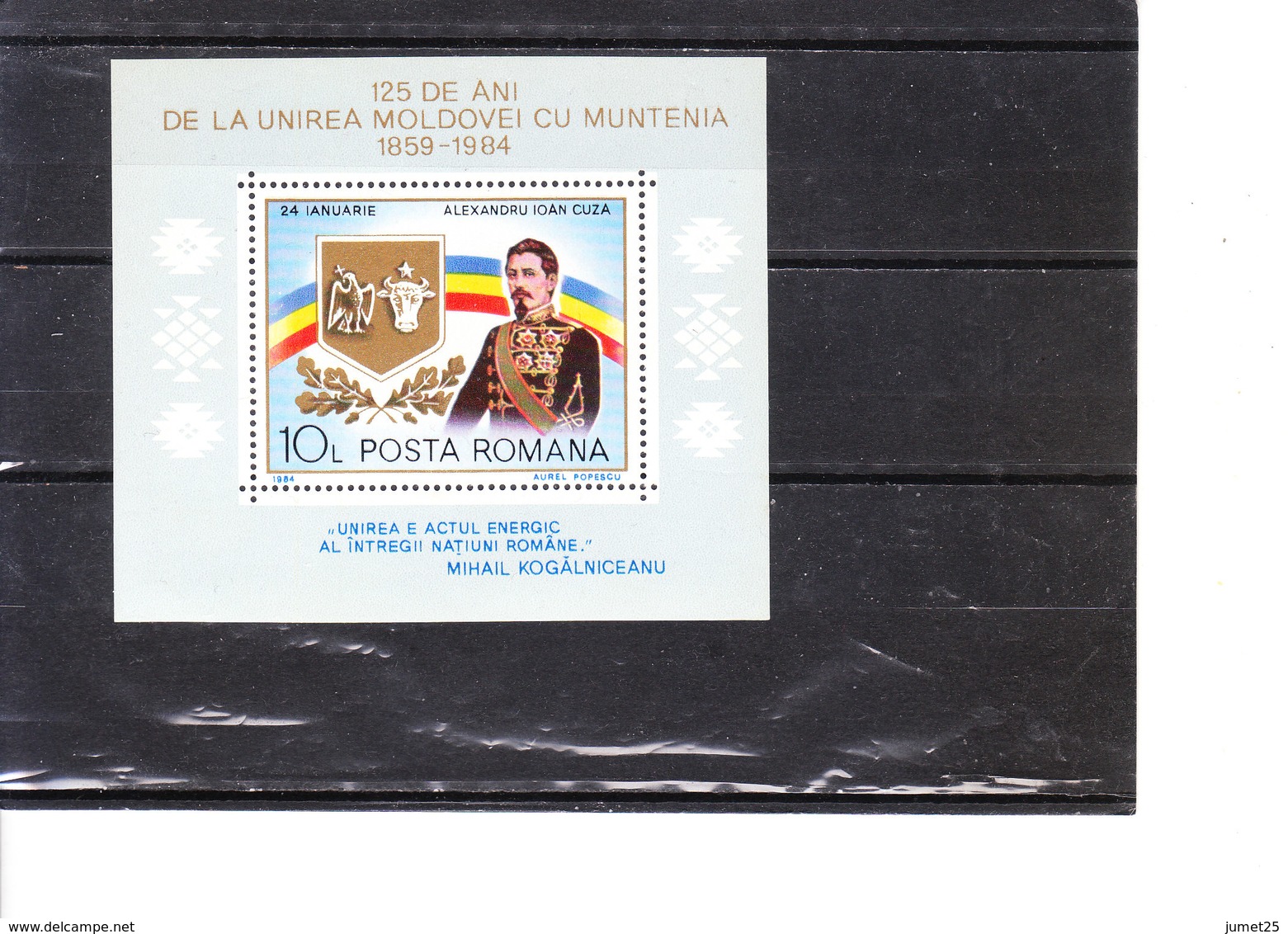 Bloc 164** 125éme Anniversaire De La Réunion De La Moldavie Et De La Valachie - Prince Alexandru Joan Cuza - Blocs-feuillets