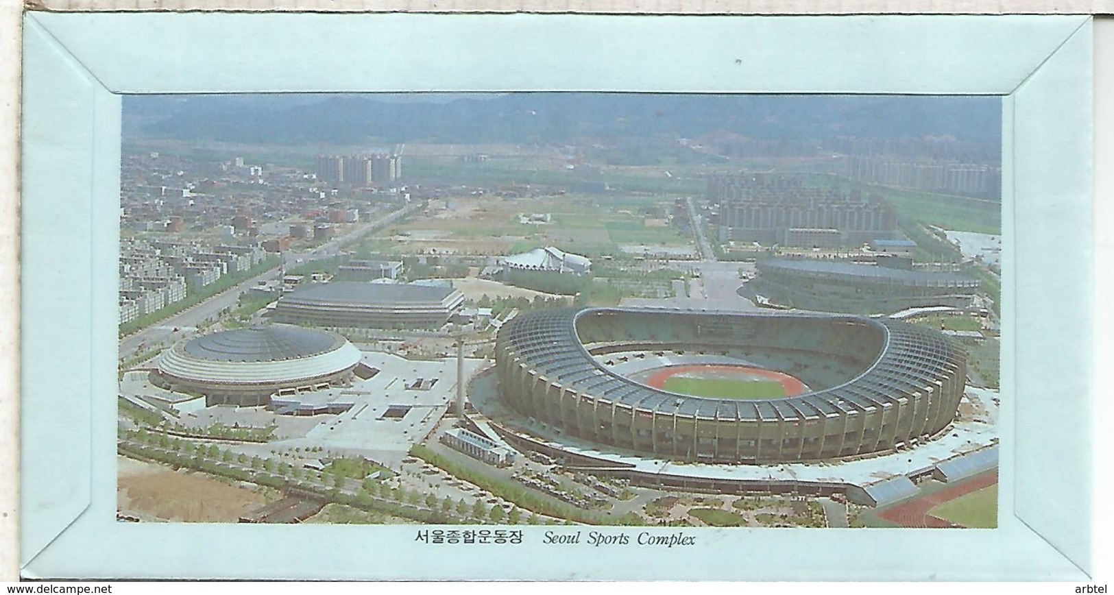 COREA AEROGRAMA JUEGOS OLIMPICOS DE SEUL SEOUL OLYMPIC GAMES - Verano 1988: Seúl