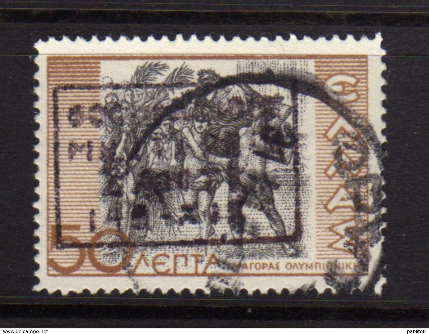 ZANTE 1941 MITOLOGICA LEPTA 50 L USATO USED OBLITERE' - Zante