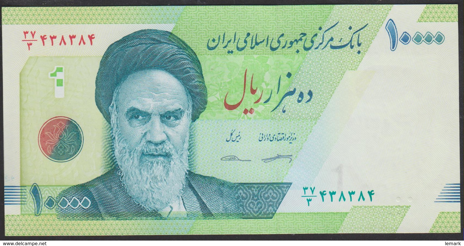 Iran 10000 Rials 2018 P159b UNC - Iran