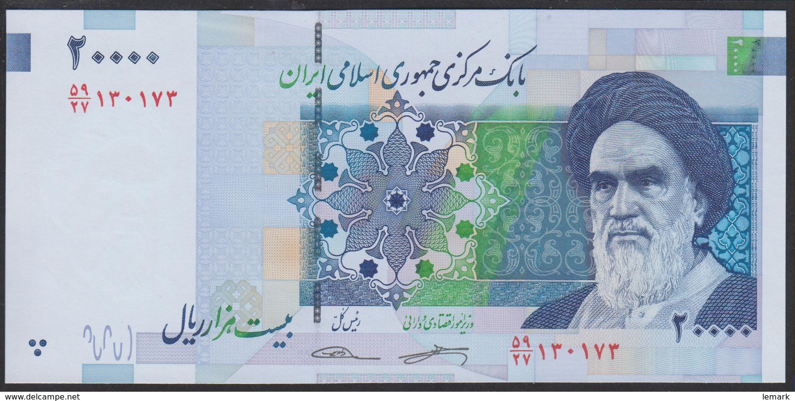 Iran 20000 Rials 2018 P153b UNC - Iran