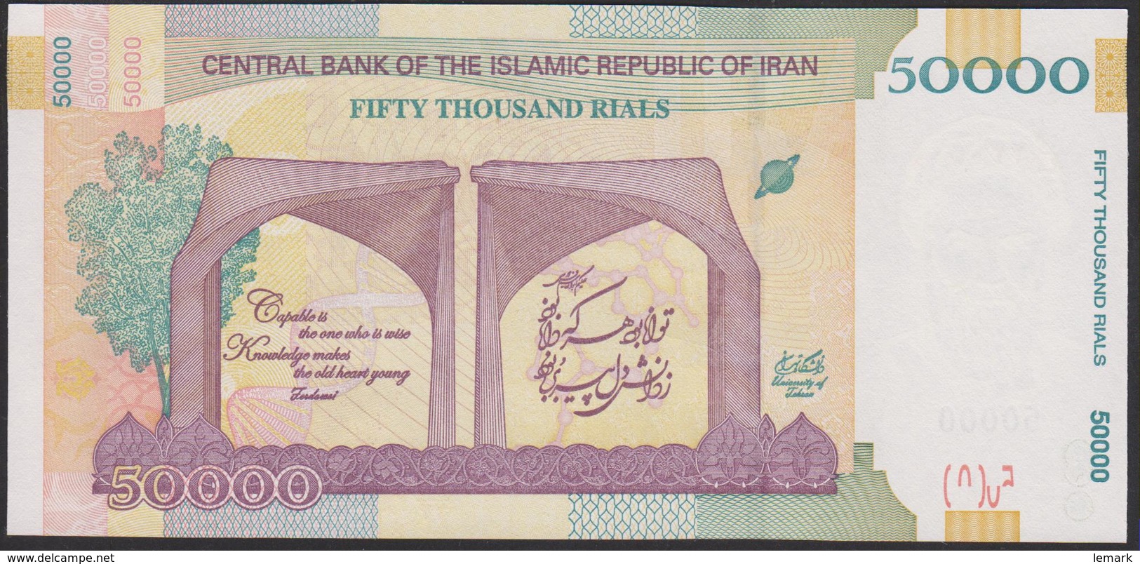 Iran 50000 Rials 2018 P149f UNC - Irán