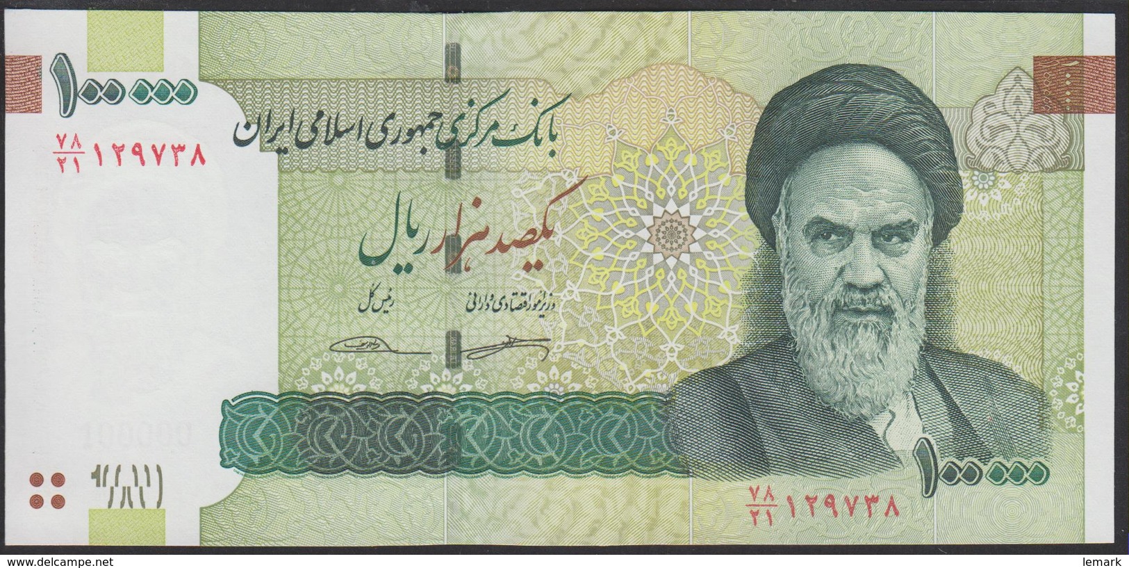 Iran 100000 Rials 2018 P151d UNC - Iran