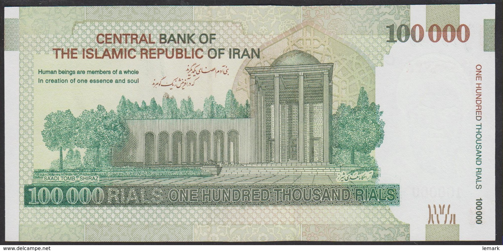 Iran 100000 Rials 2018 P151d UNC - Iran