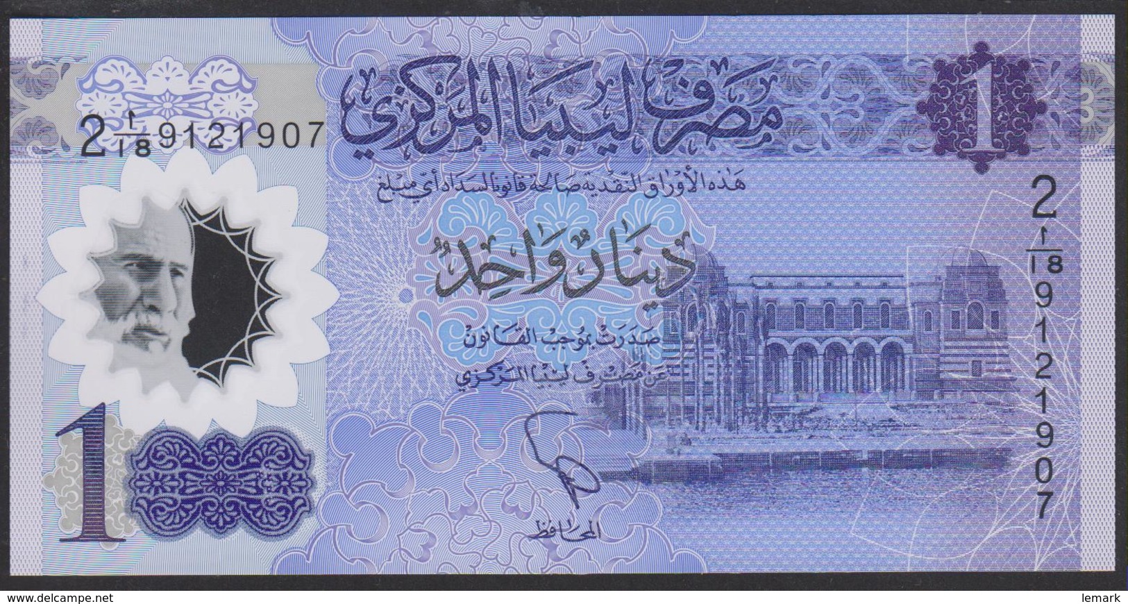 Libya 1 Dinar 2019 PnewUNC - Libia