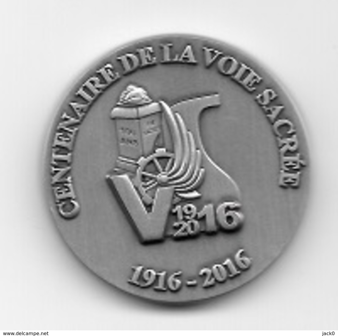 Coin  Militaire  Ville, CENTENAIRE  DE  LA  VOIE  SACREE  1916 - 2016  Verso  ARMÉE  DU  TRAIN, VERDUN  ( 55 ) - France