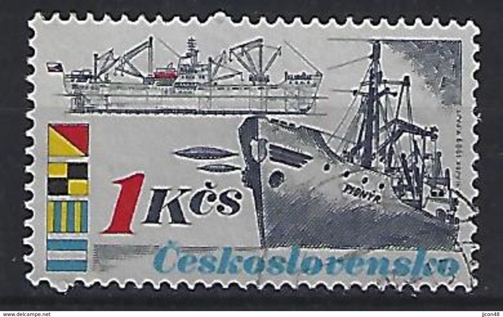 Czechoslovakia 1989  Czech Shipping (o) Mi.2995 - Used Stamps