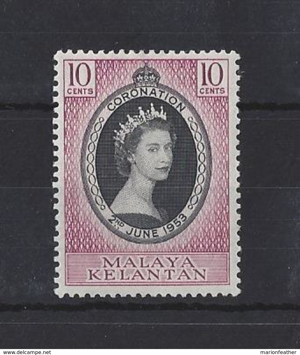 MALAYA..." KELANTAN.."...QUEEN ELIZABETH II.(1952-NOW)...." 1952 ".. OMNIBUS...10c...CORONATION ...MH... - Kelantan