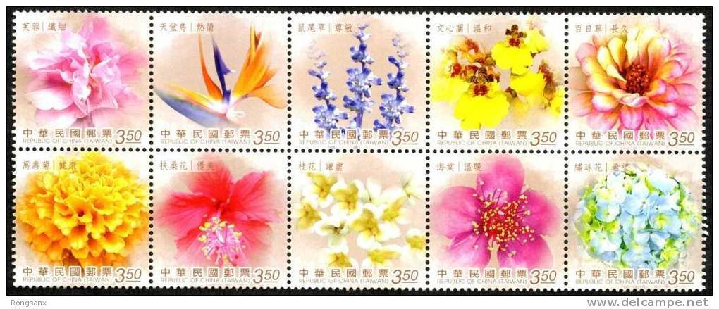 2012 TAIWAN FLOWERS 10V*3.5 - Nuevos