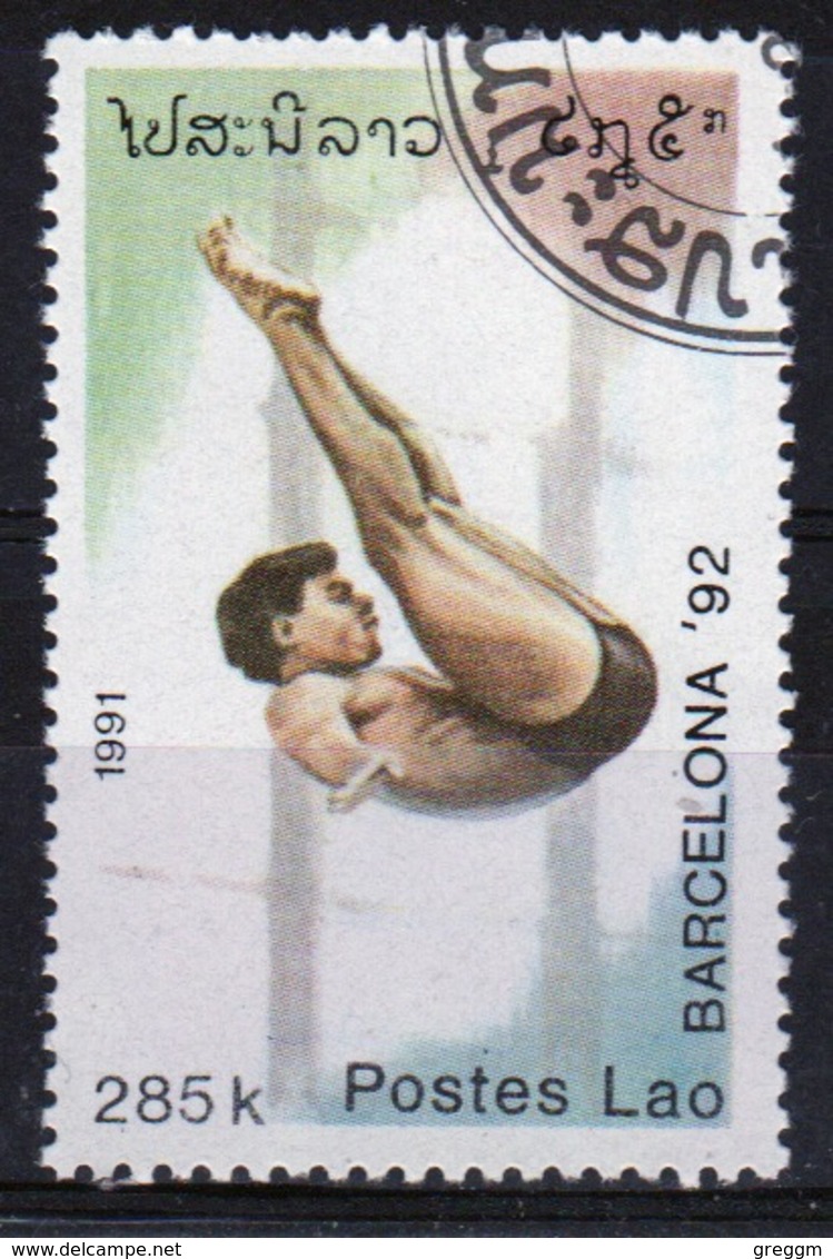 Laos 1991 Single 285K Stamp From The Olympic Games 3rd Issue  Set. - Laos