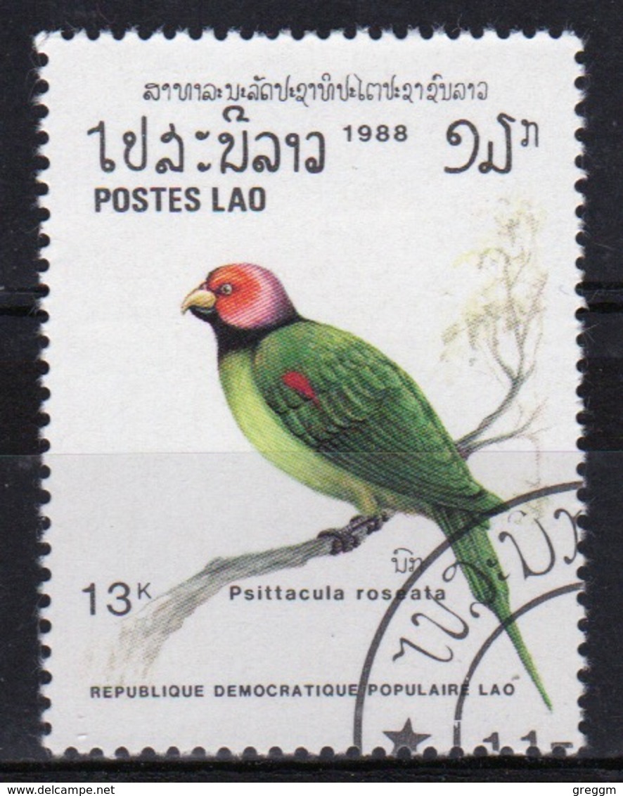 Laos 1988 Single 13K Stamp From The Birds Set. - Laos