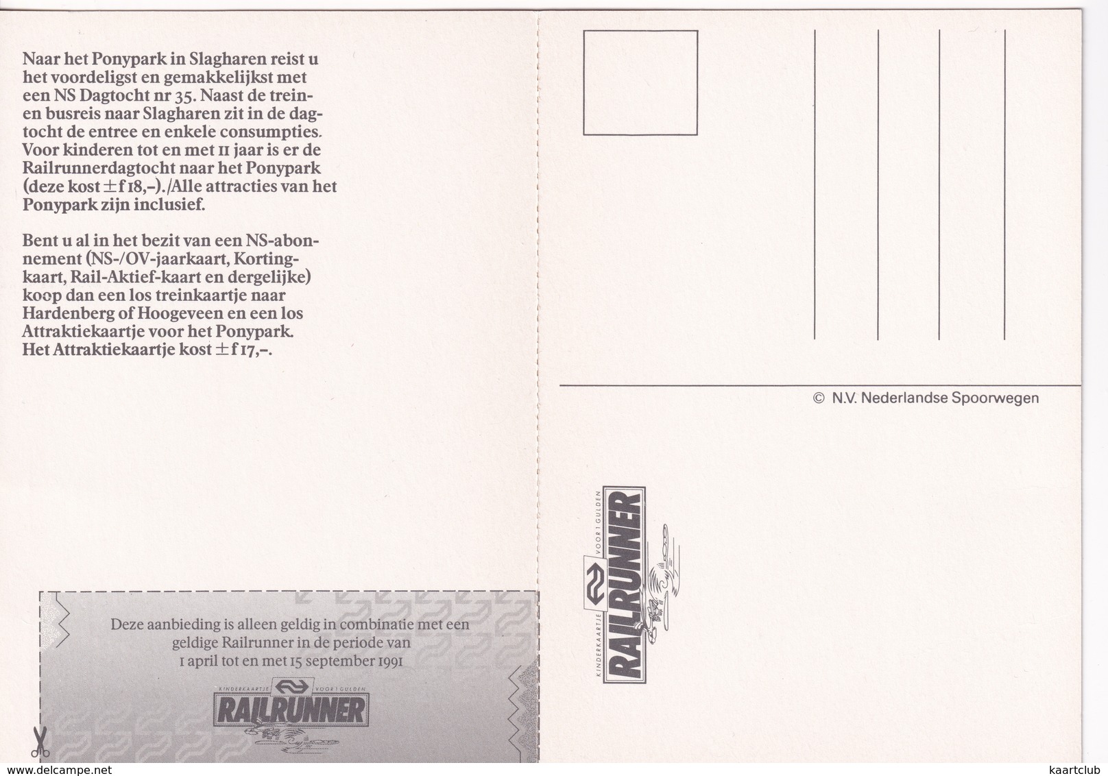 RAILRUNNER - N.V. Nederlandse Spoorwegen - (April-Sept. 1991) - Westernshow, Ponypark Slagharen) - Andere & Zonder Classificatie