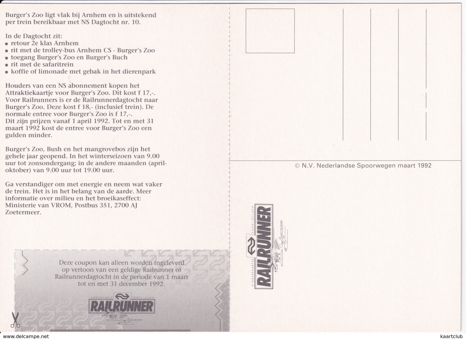 RAILRUNNER - N.V. Nederlandse Spoorwegen - (Maart 1992) - Tropisch Regenwoud, Burger's Zoo, Arnhem) - Andere & Zonder Classificatie