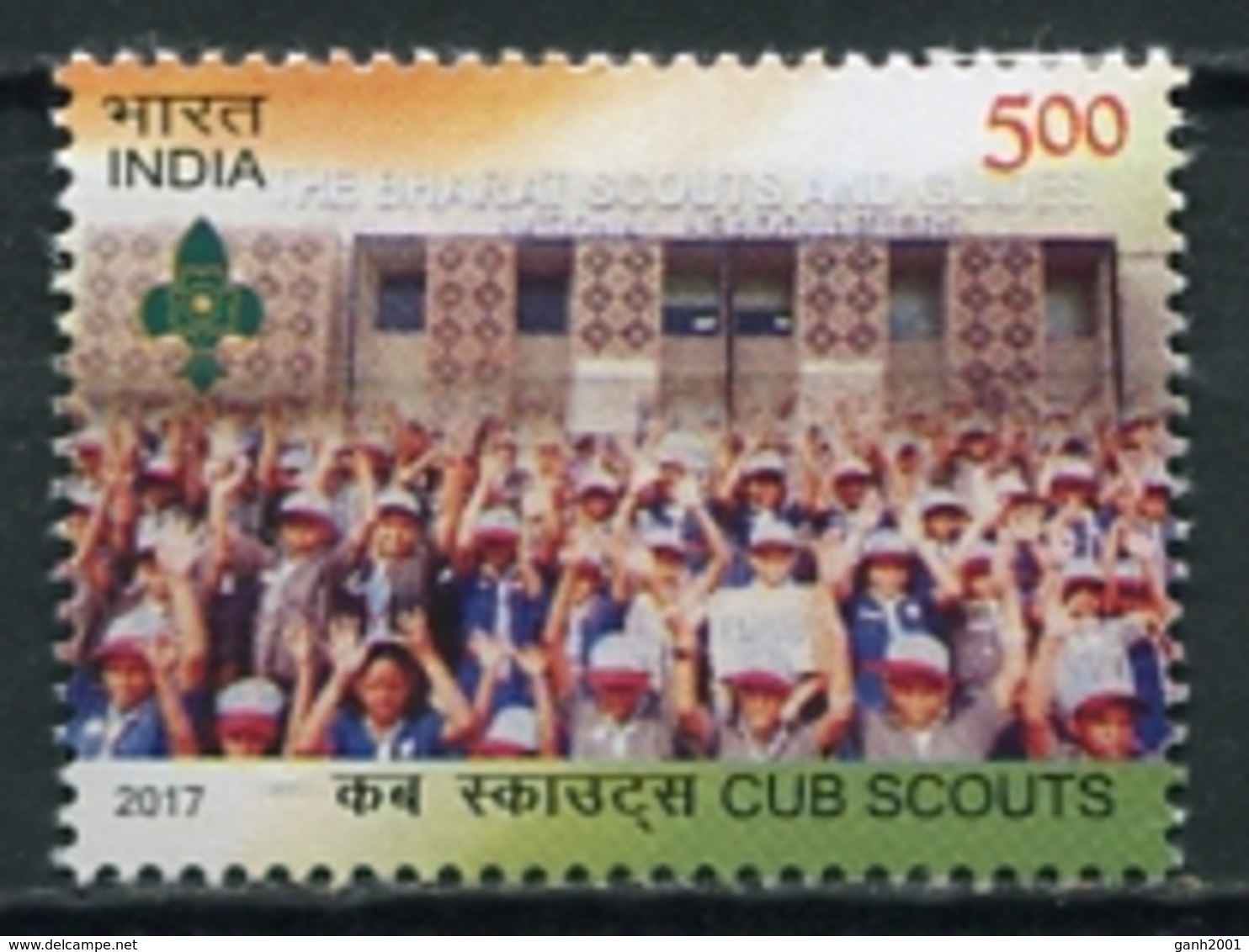 India 2017 / Scouts Scoutism MNH Escoutismo / Cu14207  41-8 - Neufs