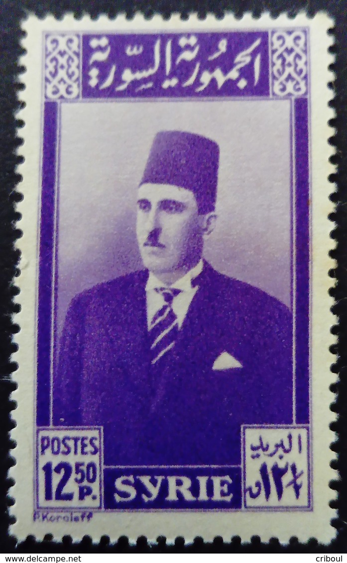 Syrie Syria 1946 President Politicien Yvert 3 ** MNH - Syrien