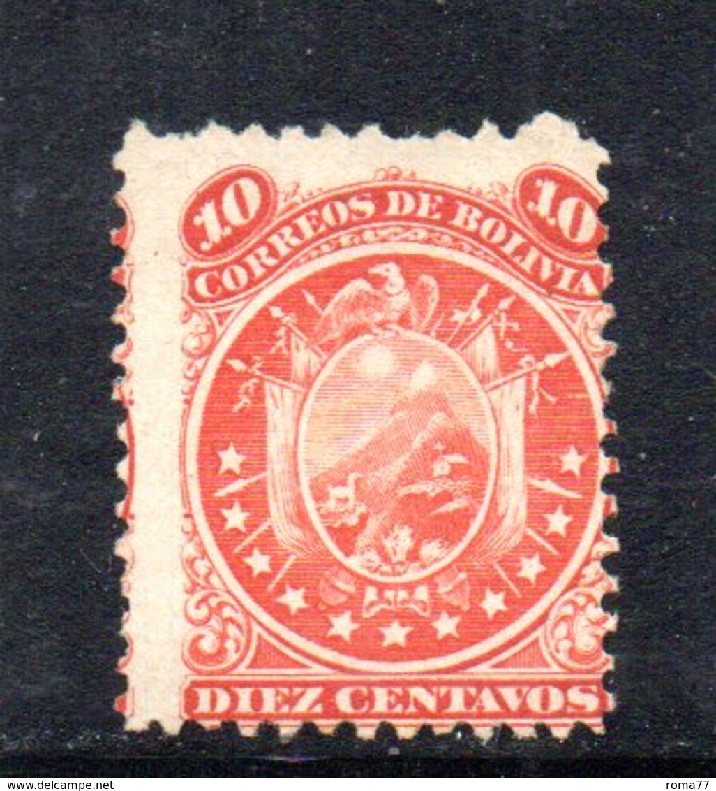 APR1800 - BOLIVIA 1871 , Yvert N. 15  Nuovo Senza Gomma - Bolivië