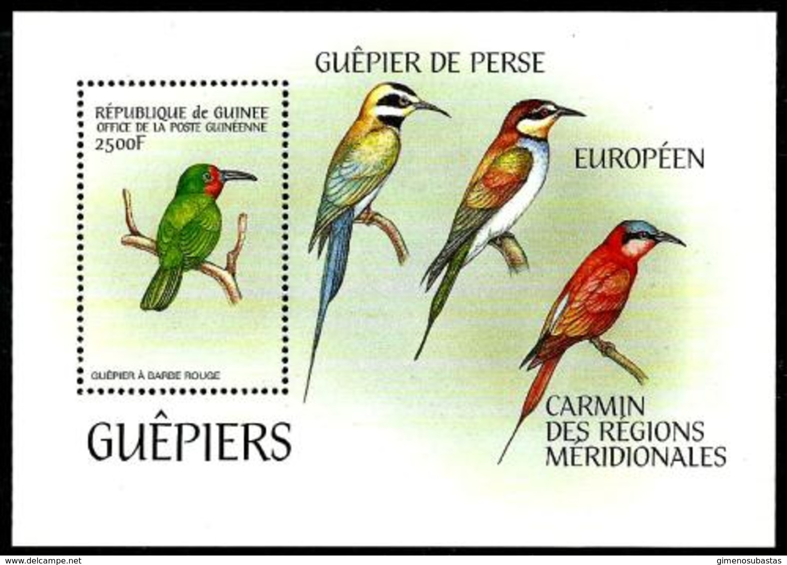 Guinea República HB-187 En Nuevo - República De Guinea (1958-...)