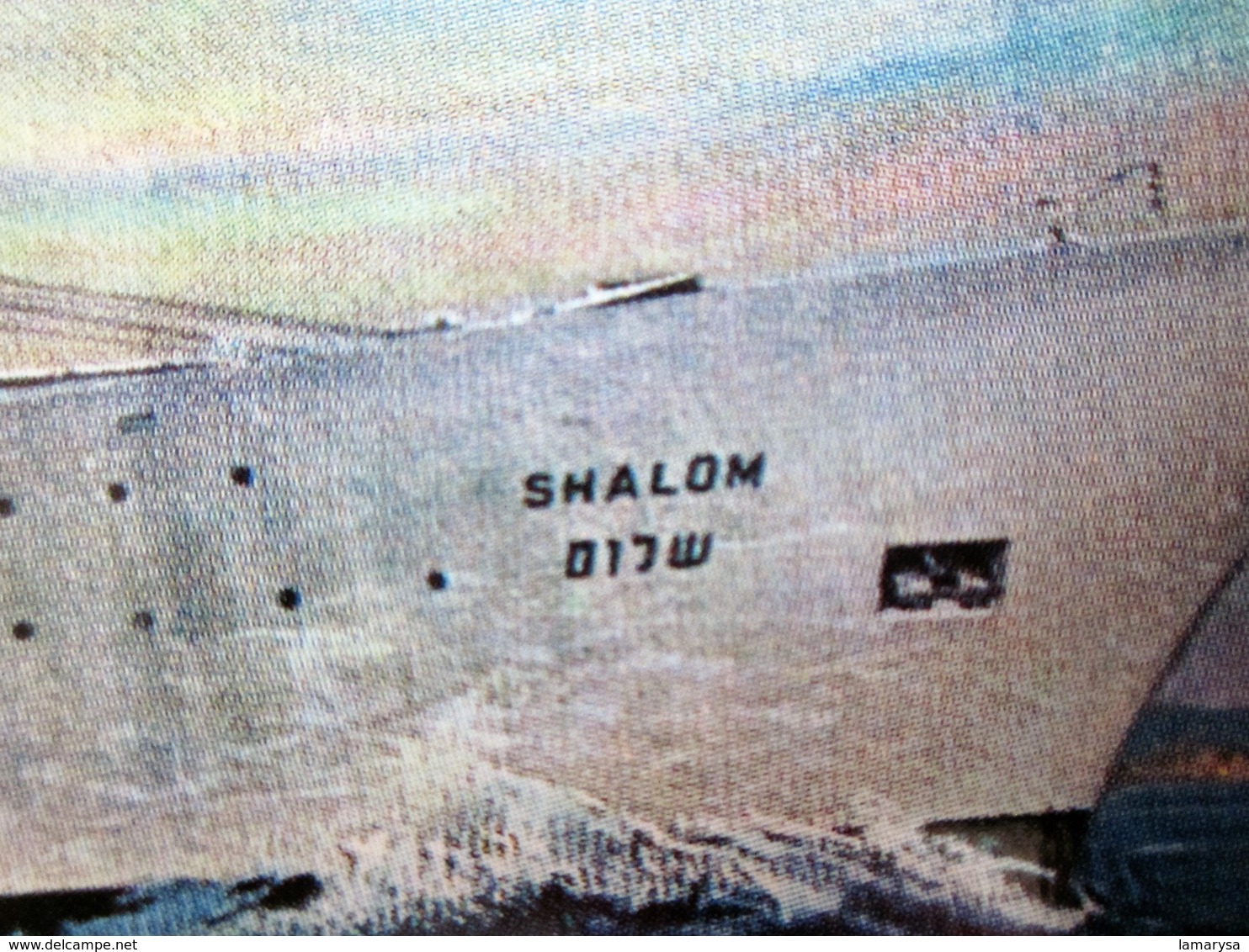 Navire CIE ZIM- SHALOM & S.S THÉODORE HERZL - S.S. JÉRUSALEM NAVIGATION Transport Par Bateau Croisière Vers ISRAËL - Autres & Non Classés