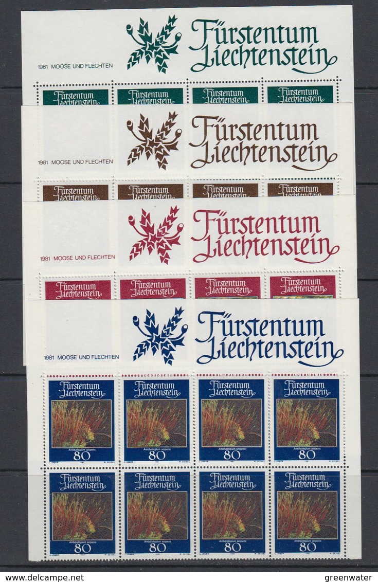 Liechtenstein 1981 Weavers / Moose Und Flechten 4v 8x ** Mnh (43515C) - Ongebruikt