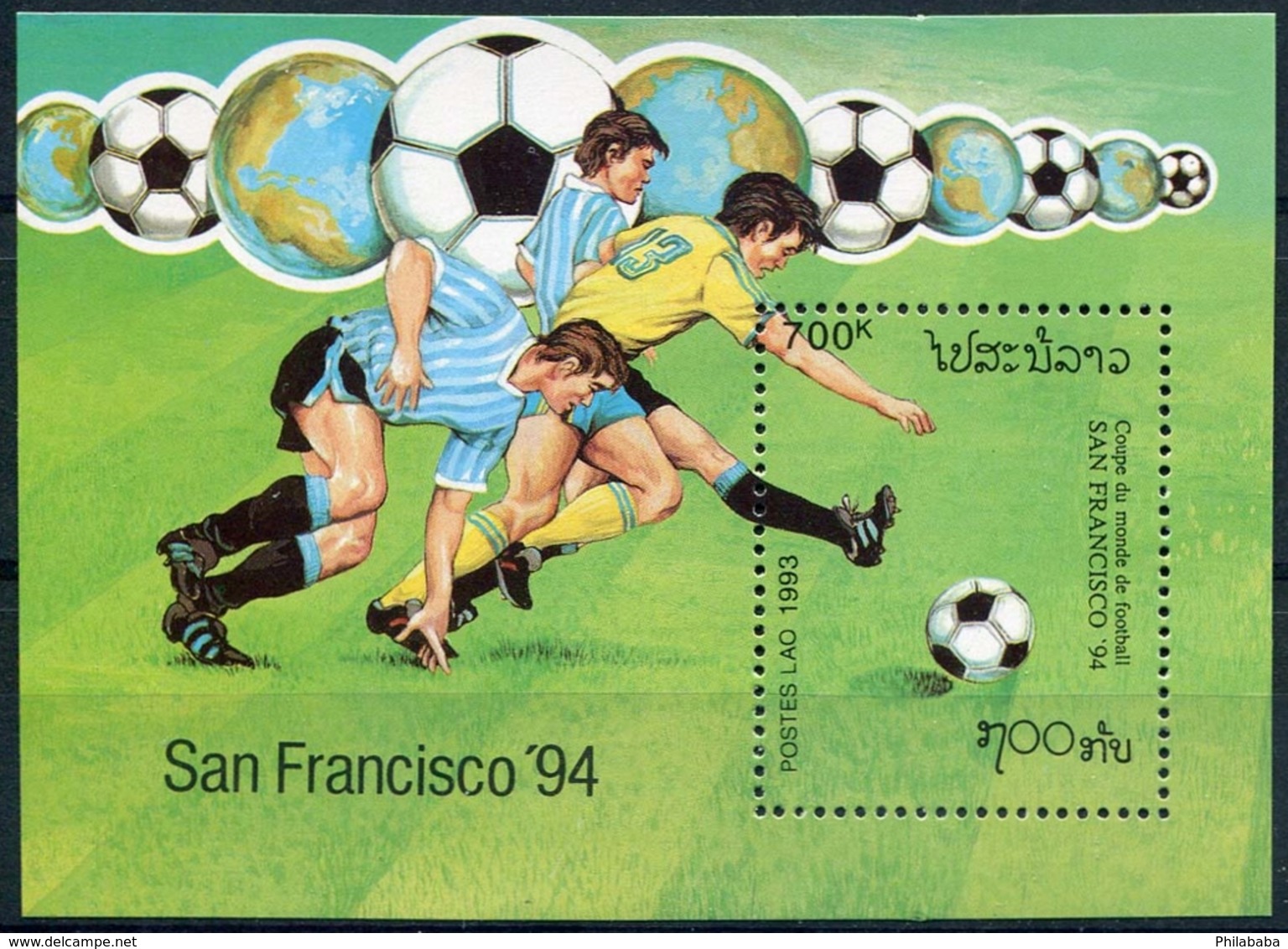 Laos 1992  BF 124 ; Block 147 **  MNH  Football World Cup, USA (III) - Laos