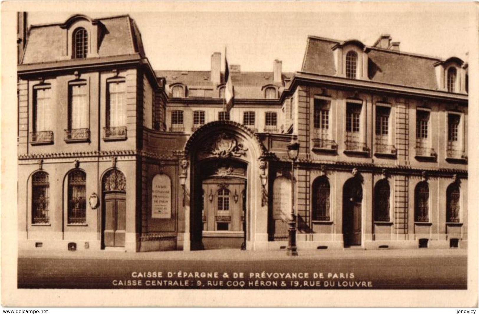 CAISSE D'EPARGNE ET DE PREVOYANCE ,CAISSE CENTRALE 9 RUE DU COQ HERON ET RUE DU LOUVRE PARIS  REF 60372 - Banques