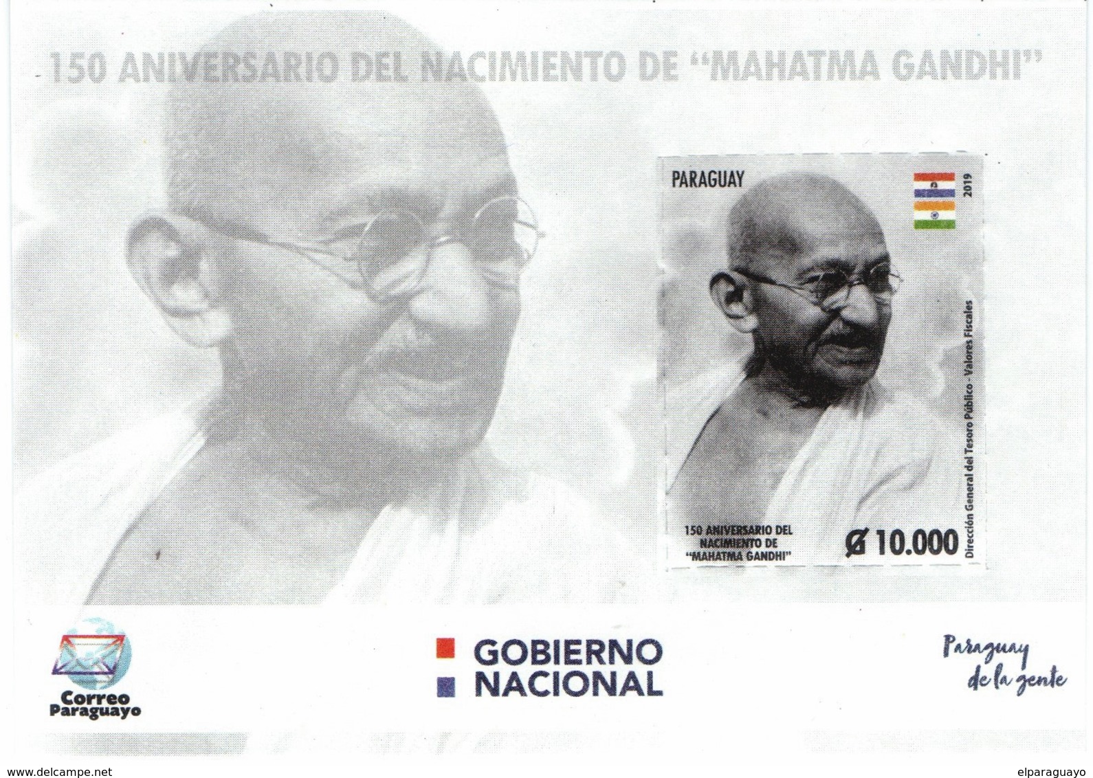 Paraguay 2019 150th Anniversary Of Mahatma Gandhi - Paraguay