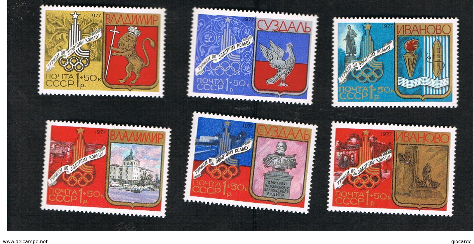 URSS -  YV. 4446.4451  -  1977  OLYMPIC GAMES. THE  GOLDEN RING   (COMPLET SET OF 6)   - MINT** - Ungebraucht