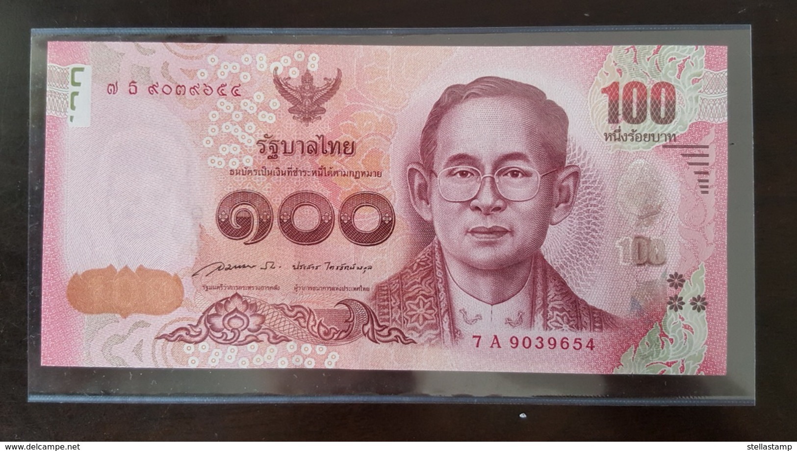 Thailand Banknote 100 Baht Series 16 P#125 SIGN#85 UNC - Thailand