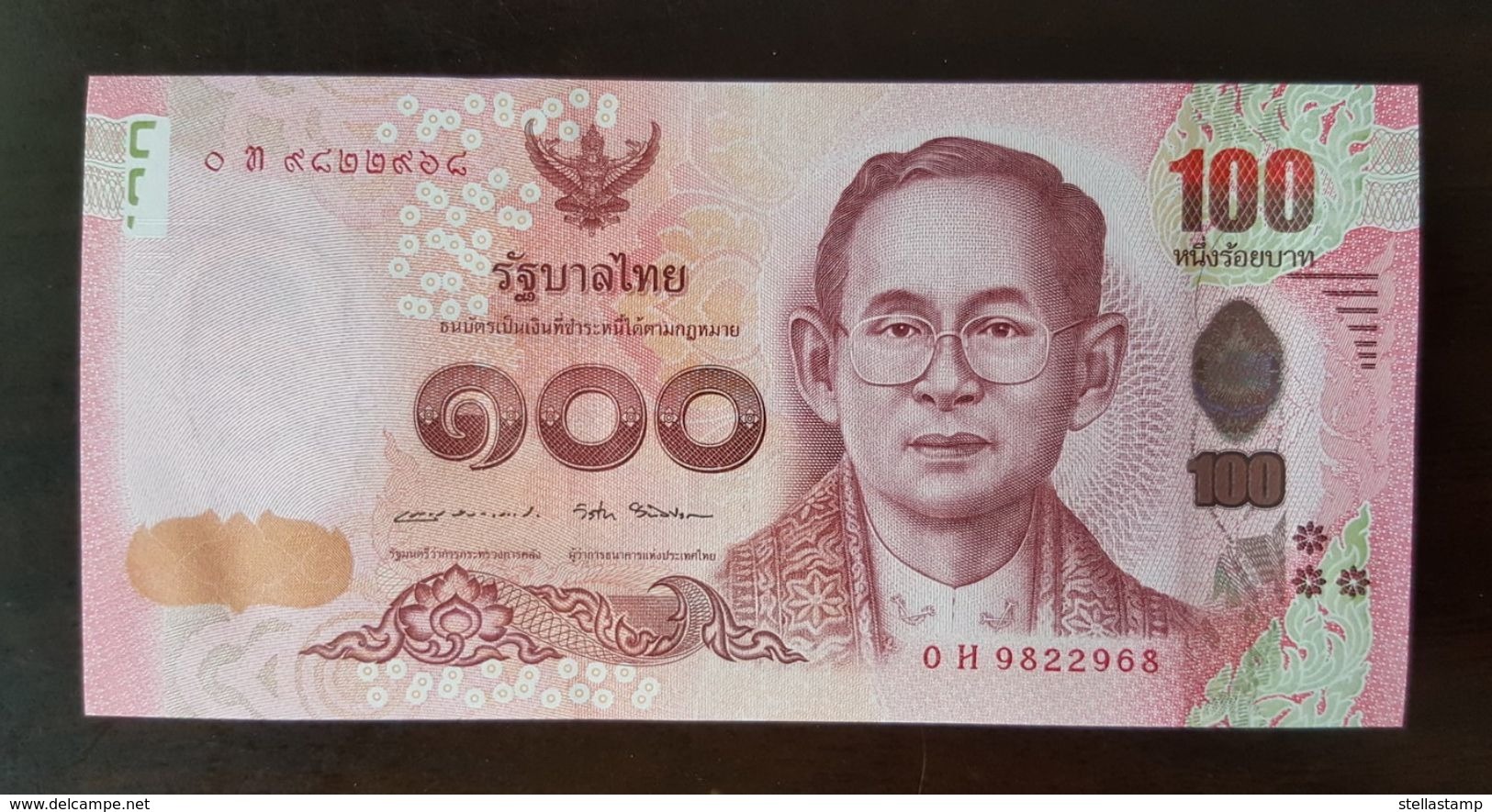 Thailand Banknote 100 Baht Series 16 P#125 SIGN#87 UNC - Thailand