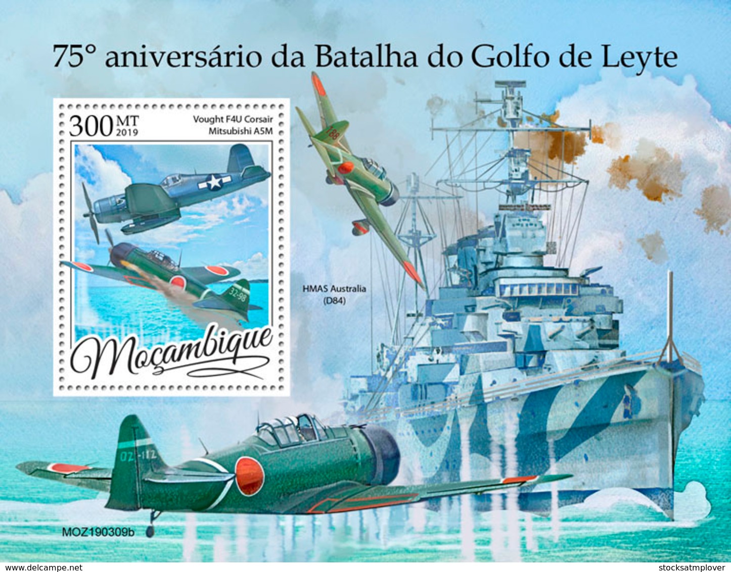 Mozambique 2019    Battle Of Leyte Gulf  World War II  S201905 - Mozambique