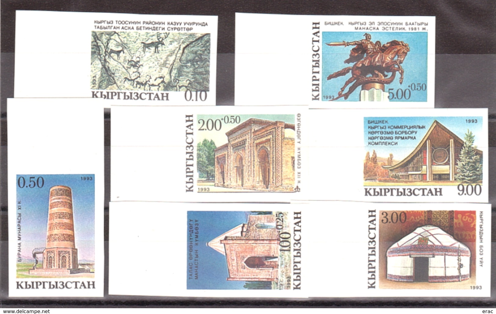 Kirghizistan - 1993 - N° 5 à 11 - Non Dentelés - Neufs ** - Monuments - Kirgizië