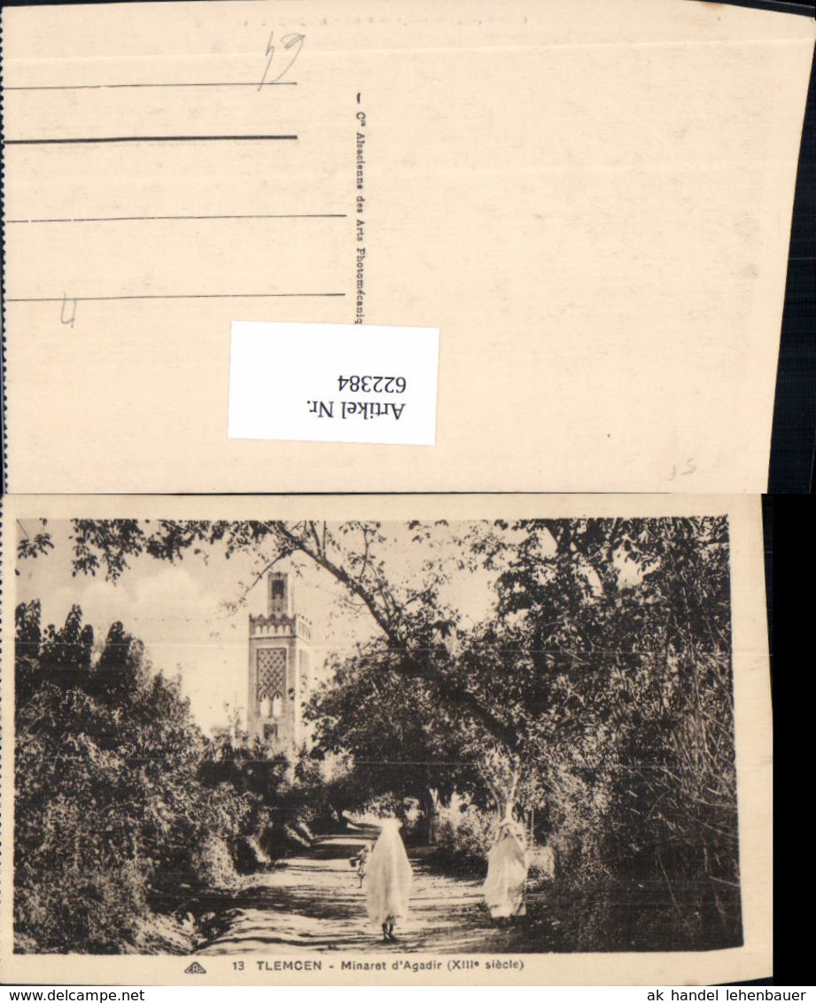 622384,Tlemcen Minaret D Agadir Algeria - Sonstige & Ohne Zuordnung