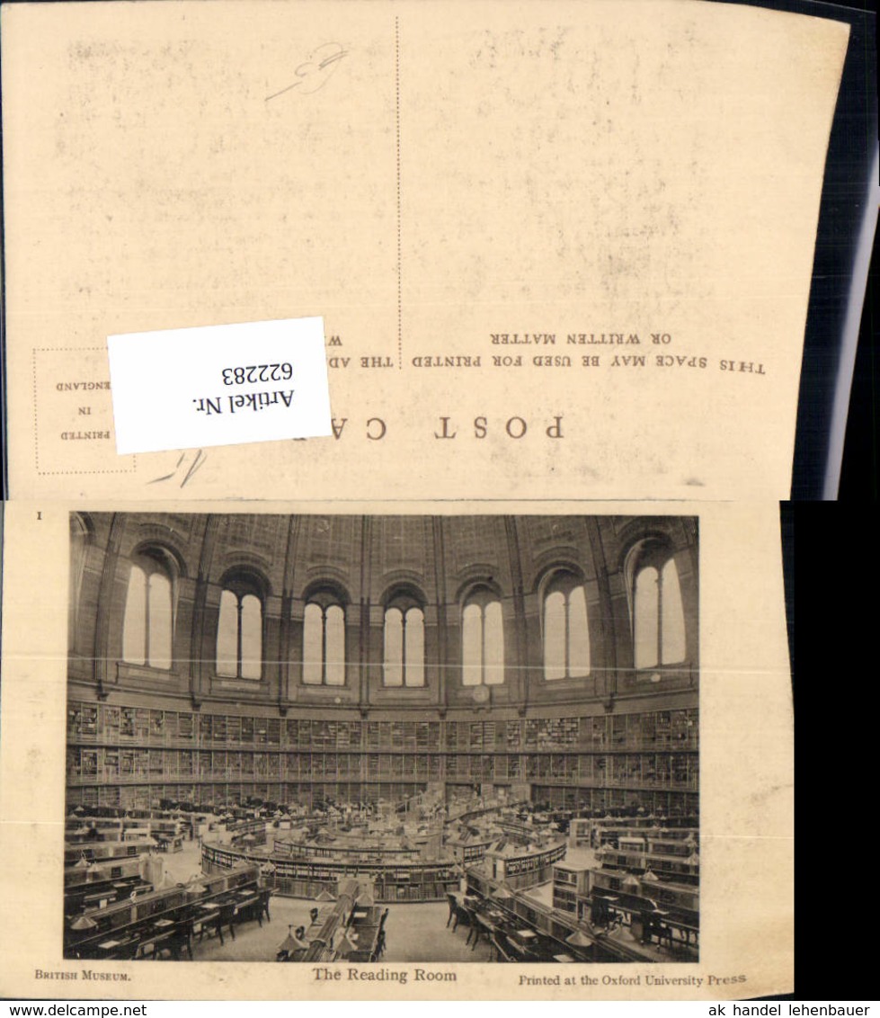 622283,London British Museum The Reading Room United Kingdom - Sonstige & Ohne Zuordnung