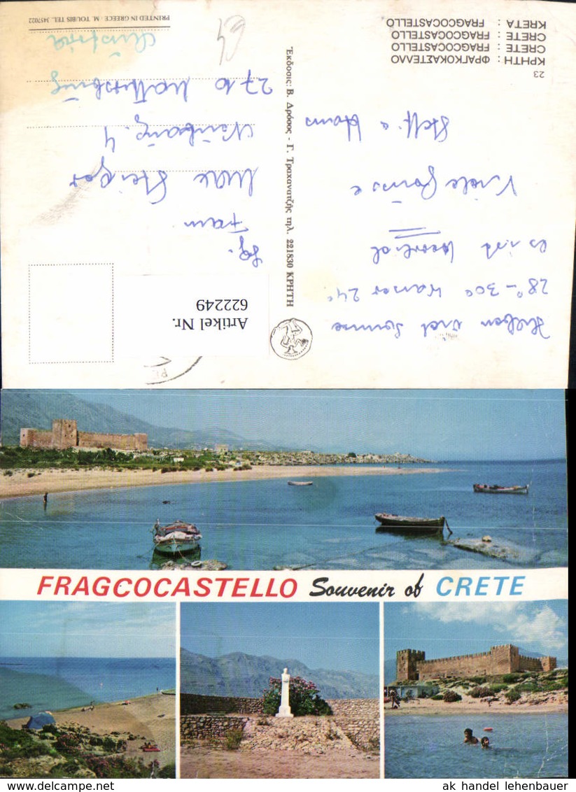 622249,Mehrbild Ak Kreta Crete Fragcocastello Greece - Griechenland