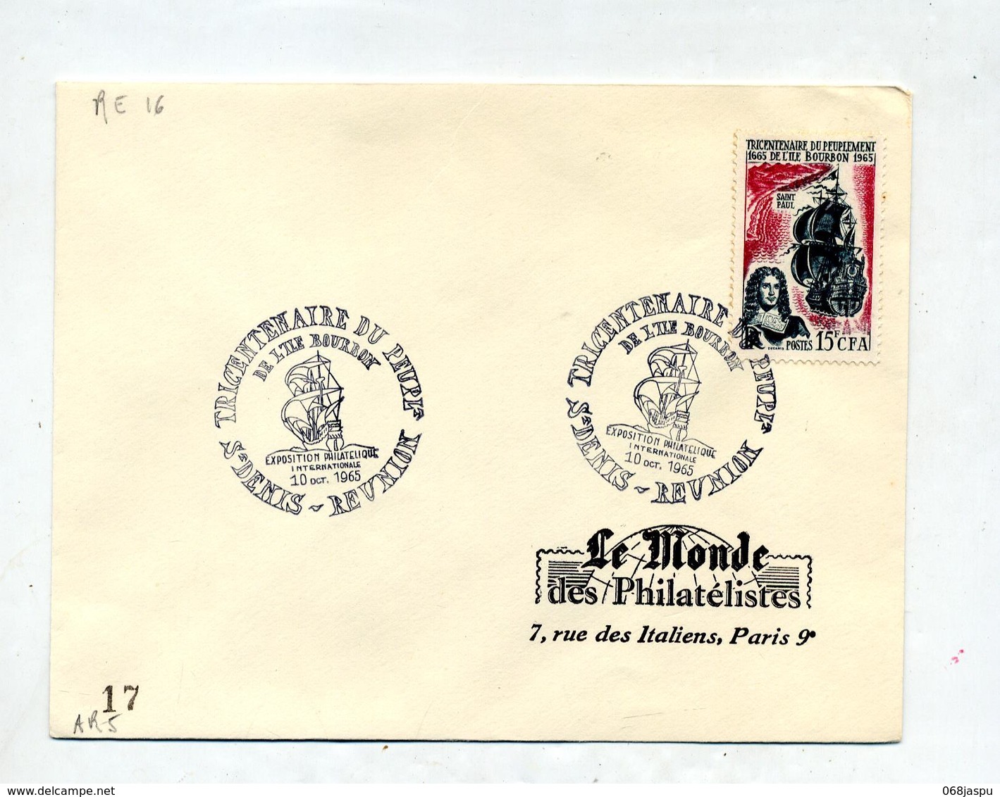 Lettre  Cachet Saint Denis Tricentenaire Peuplement - Covers & Documents