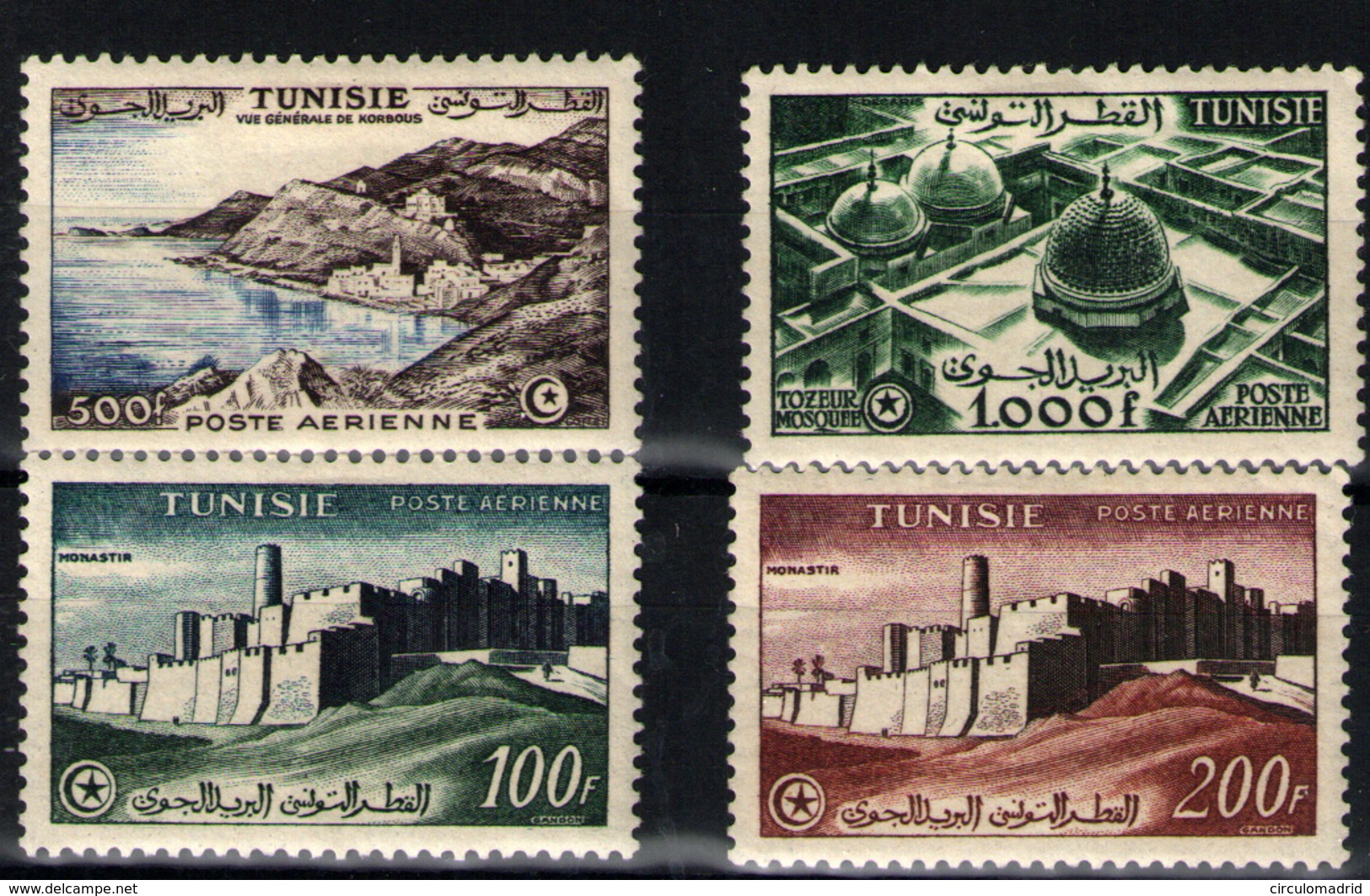 Túnez Nº 18/21. Año 1953/4 - Tunesien (1956-...)