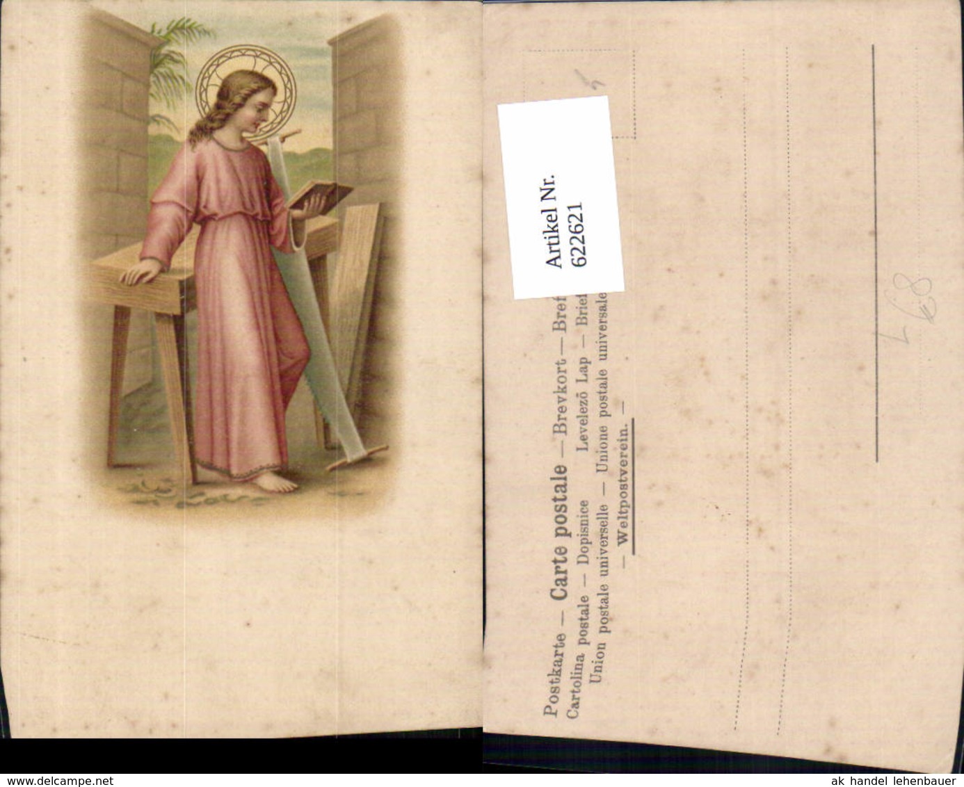 622621,Litho Jesus Als Kind Heiligenschein Buch Lesen Religion - Sonstige & Ohne Zuordnung